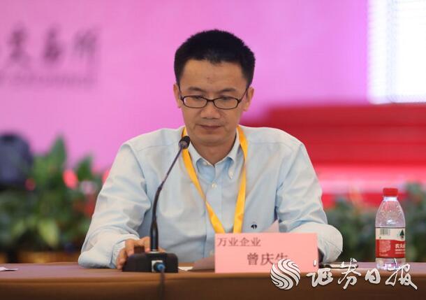 獨立董事曾慶生