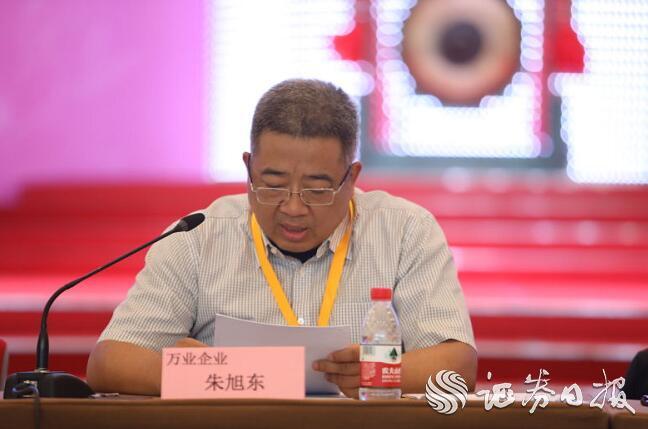 萬業(yè)企業(yè)董事長朱旭東