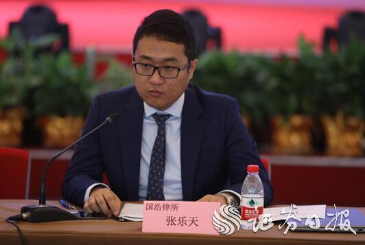 國浩律所張樂天